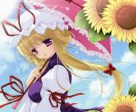  1girl blonde_hair flower hat highres purple_eyes shigunyan short_hair solo sunflower touhou umbrella yakumo_yukari 