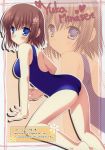  11eyes bunbukudou minase_yuka narumi_yuu school_swimsuit swimsuit 