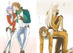  allelujah_haptism anew_returner belt bodysuit breasts brown_eyes brown_hair cleavage closed_eyes couple gundam gundam_00 heart human_chair human_furniture kanda_(pixiv186652) long_hair lyle_dylandy pilot_suit purple_hair sergei_smirnov short_hair sitting sitting_on_person smile soma_peries tears translated translation_request uniform white_hair wink 