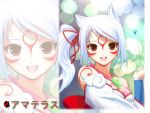  amaterasu animal_ears fang happy issun japanese_clothes long_hair okami smile tattoo white_hair wolf wolf_ears 