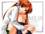  long_hair orange_hair robot_ears school_uniform serio skirt socks to_heart umekichi 