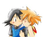 1boy 1girl artist_request hetero kasumi_(pokemon) kiss no_hat no_headwear pokemon pokemon_(anime) satoshi_(pokemon)
