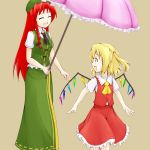  happy hong_meiling looking_back parasol simple_background touhou tsuyuki umbrella 