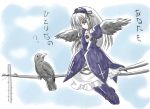  00s bird comic crow imai_kazunari rozen_maiden sitting suigintou translated wings 