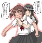  2girls ;o black_hair black_skirt brown_eyes brown_hair cowboy_shot emblem futami_eriko hug hug_from_behind kimi_kiss looking_back multiple_girls nyazui one_eye_closed sakino_asuka school_uniform serafuku shirt short_sleeves simple_background skirt speech_bubble talking tears translation_request white_shirt wince 