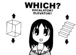  1girl animated animated_gif azumanga_daioh elevator escalator kasuga_ayumu lowres monochrome simple_background smile solo white_background 