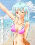  1girl bikini king_of_fighters kula_diamond lowres snk solo swimsuit the_king_of_fighters 