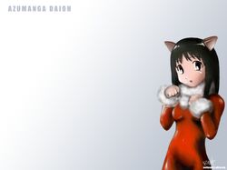  animal_ears azumanga_daioh black_hair highres kasuga_ayumu wallpaper 