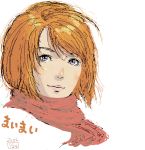  00s cpt ikeda_(cpt) lips my-hime oekaki orange_hair scarf tokiha_mai violet_eyes 