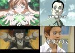  00s 2boys 2girls comparison hazuki_(tsukuyomi) heterochromia meme monster_(manga) multiple_boys multiple_girls rozen_maiden screencap sponsor suiseiseki tsukuyomi_moonphase 