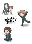  &gt;_&lt; 2boys 2girls chibi closed_eyes koizumi_itsuki kyon kyon_no_imouto long_hair multiple_boys multiple_girls suzumiya_haruhi_no_yuuutsu translation_request tsuruya very_long_hair yukian 