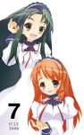  2girls asahina_mikuru long_hair lowres maid multiple_girls suzumiya_haruhi_no_yuuutsu tsuruya very_long_hair 