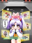  1girl animal armor artist_request black_necktie blue_hair blush brown_eyes head_rest holographic_interface hoshino_ruri kidou_senkan_nadesico long_sleeves looking_at_viewer machinery on_head pig purple_hair short_hair sitting solo speech_bubble translated two_side_up yellow_eyes zan 