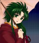  1girl green_hair japanese_clothes jochuu-san lowres oekaki original solo umbrella yagisaka_seto 