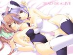  2girls ayane ayane_(doa) bunnysuit cuddling dead_or_alive iizuki_tasuku kasumi_(doa) multiple_girls siblings sisters tecmo wallpaper 