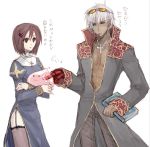  1boy 1girl artist_request book brother_and_sister cosplay crossover k&#039; king_of_fighters parody poring priest priest_(ragnarok_online) priestess ragnarok_online siblings snk the_king_of_fighters thigh-highs whip_(kof) 