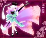  1girl arms_behind_back bow character_name cherry_blossoms female floral_background floral_print flower frame hair_bow hitodama konpaku_youmu konpaku_youmu_(ghost) red_eyes sheath sheathed shoes silver_hair skirt socks solo sword touhou weapon 
