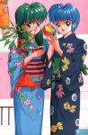  2girls 90s bag bamboo black_eyes blue_eyes blue_hair fingernails floral_print glasses green_hair handbag holding japanese_clothes kimono kisaragi_mio kokura_masashi konami long_hair low-tied_long_hair multiple_girls nijino_saki obi official_art over-rim_glasses page_number sash scan semi-rimless_glasses short_hair tanabata tied_hair tokimeki_memorial tokimeki_memorial_1 yukata 