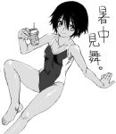  1girl arm_support barefoot competition_swimsuit drink drinking_straw feet leg_up monochrome one-piece_swimsuit original satou_atsuki short_hair sitting smile solo straw swimsuit 