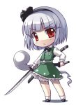  1girl chibi female katana konpaku_youmu konpaku_youmu_(ghost) sakumo_(karatama) solo sword touhou weapon 