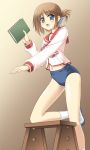  1girl book buruma folded_ponytail komaki_manaka masakichi_(crossroad) school_uniform serafuku solo to_heart_2 