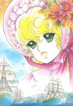  1girl 80s bonnet georgie igarashi_yumiko lady_georgie oldschool ship solo watercraft 