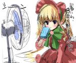  00s dress electric_fan popsicle rozen_maiden shinku 