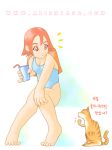  /\/\/\ 1girl alien1452 bad_anatomy bad_feet bad_hands barefoot cat drinking_straw feet one-piece_swimsuit pinky_out pocari_sweat poorly_drawn red_eyes redhead short_hair sitting solo straw swimsuit towel 