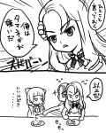  2girls comic mamiina monochrome multiple_girls onion simoun translated translation_request yun_(simoun) 