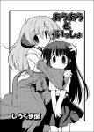  2girls blush detached_sleeves furude_rika hakama hand_on_another&#039;s_head hand_on_head hanyuu higurashi_no_naku_koro_ni horns hug japanese_clothes long_hair looking_at_viewer monochrome multiple_girls shirt smile standing suka v_arms 