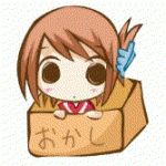  1girl animated animated_gif box cardboard_box chibi folded_ponytail in_box in_container komaki_manaka lowres solo to_heart_2 