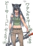  1girl animal_ears azusa azusa_(hws) bazooka belt black_hair breasts brown_eyes cat_ears cleavage denim frown glasses gun jeans large_breasts long_hair midriff navel original pants sleeveless solo weapon 