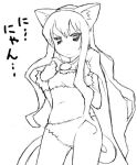  animal_ears cape cat_ears cat_tail louise_francoise_le_blanc_de_la_valliere monochrome ryuuta ryuuta_(msxtr) sketch tail zero_no_tsukaima 