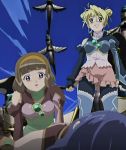  aeru episode19 mamiina rodoreamon screencap simoun spoilers stitched 