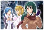  00s 3girls :d :o ^_^ blonde_hair blue_eyes blue_hair blush can closed_eyes coat everyone expressionless fur_trim gloves green_hair hair_ornament hair_ribbon holding houshou_hanon kitano_tomotoshi long_sleeves mermaid_melody_pichi_pichi_pitch multiple_girls nanami_lucia open_mouth parted_lips purple_gloves ribbon smile soda_can teeth touin_rina twintails upper_body winter_clothes winter_coat x_hair_ornament 
