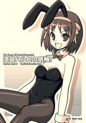  1girl animal_ears bunnysuit kimarin monochrome pantyhose rabbit_ears solo suzumiya_haruhi suzumiya_haruhi_no_yuuutsu yellow 