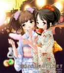  00s 2006 2girls bag bangs black_hair brown_hair cotton_candy eating fish flower hair_flower hair_ornament japanese_clothes kimono looking_at_viewer multiple_girls original ponytail popsicle tongue tongue_out tsukiishi twintails watermark watermelon_bar web_address yukata 