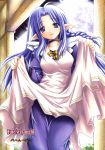  apron blue_hair blush caster fate/stay_night fate_(series) highres pointy_ears violet_eyes 