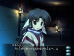  1girl animal_ears black_hair dog_ears drunk eruruw game_cg japanese_clothes solo translated utawareru_mono visual_novel 