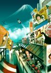  billboard city japonica jetpack mount_fuji original 