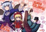 00s 2006 4girls blonde_hair blush blush_stickers bonnet brown_hair cane chibi cross dated dress drill_hair floral_print hairband hat long_hair looking_at_viewer multiple_girls outstretched_arm profile red_dress rozen_maiden shinku short_hair siblings silver_hair sisters sleeves_past_wrists souseiseki suigintou suiseiseki top_hat twins very_long_hair wings 