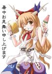  1girl alcohol ascot beer blush chains female food gourd horns ibuki_suika ice_cream koto long_hair low-tied_long_hair lowres object_namesake orange_eyes orange_hair popsicle solo tied_hair touhou watermelon_bar wink 