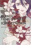  1girl bleach cover flower kuchiki_rukia school_uniform short_hair solo 