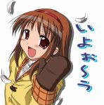  1girl :d blush brown_eyes brown_hair coat feathers gloves hairband kanon kinagi_yuu mittens open_mouth simple_background smile solo tsukimiya_ayu upper_body waving white_background winter_clothes winter_coat 