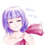  1girl ^_^ blush closed_eyes collarbone earrings goodnight holding jewelry mamiina purple_hair short_hair simoun simple_background smile solo topless upper_body white_background 