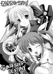  00s 2girls ;d bardiche blush cape fate_testarossa fingerless_gloves gloves hair_ribbon holding looking_at_viewer lyrical_nanoha magical_girl mahou_shoujo_lyrical_nanoha map_(artist) map_(blue_catty) monochrome multiple_girls one_eye_closed open_mouth polearm raising_heart ribbon simple_background smile staff takamachi_nanoha twintails weapon white_background 