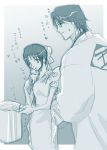  1boy 1girl aizen_sousuke bleach blue haori hinamori_momo japanese_clothes lowres monochrome 