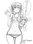  00s hisui kohaku mike156 monochrome name_tag one-piece_swimsuit school_swimsuit sketch swimsuit tsukihime 