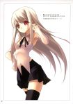  1girl detached_sleeves fate/stay_night fate_(series) highres illyasviel_von_einzbern long_hair miniskirt red_eyes shingo_(missing_link) skirt solo thigh-highs white_hair zettai_ryouiki 