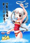  1girl albino bat_wings bikini kooh mar_(artist) marneko one_eye_closed pangya red_eyes solo swimsuit tankini twintails water white_hair wings wink 